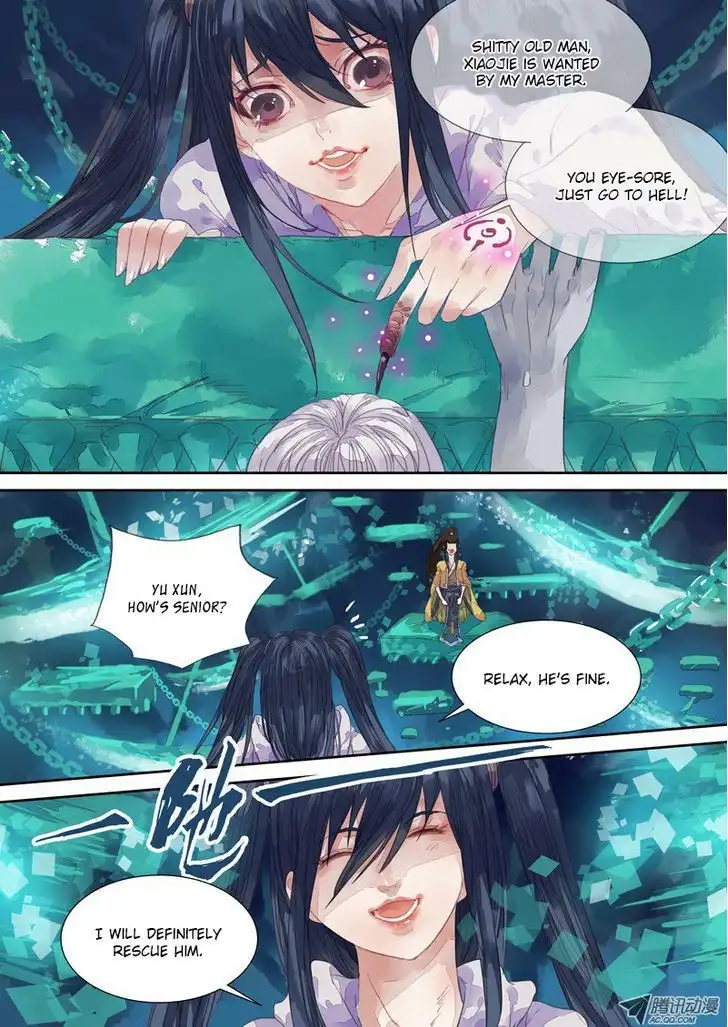 Dongguo Xiaojie Chapter 6.4 7